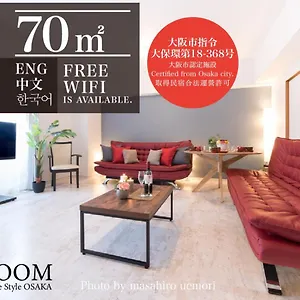 Apartment Jpride Uemachidai, Osaka